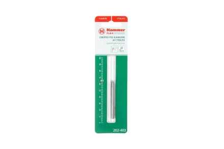 Сверло по плитке HAMMER Ф5х63мм (DR GL 5,0мм*61мм) купить в Нижневартовске