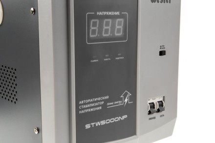 Стабилизатор напряжения WESTER STW5000NP купить в Нижневартовске