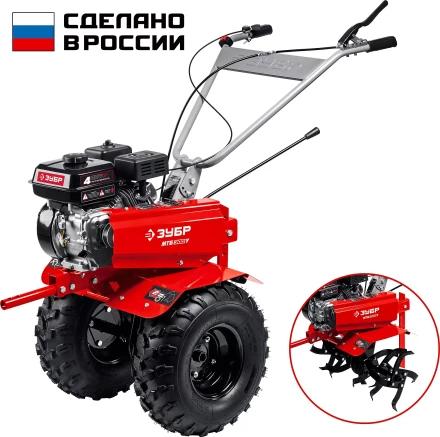 ЗУБР увеличенные колеса, 7 л.с., мотоблок (МТБ-300 У) купить в Нижневартовске