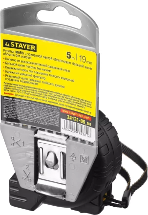 Рулетка STAYER "PROFI" "MARS", обрезиненный корпус, 5мх19мм 34131-05 купить в Нижневартовске