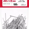 ЗУБР 30 x 1.6 мм, цинк, 100 г, финишные гвозди (305316-16-030) купить в Нижневартовске