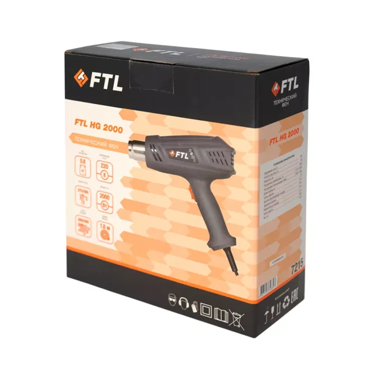 Технический фен FTL HG 2000 купить в Нижневартовске