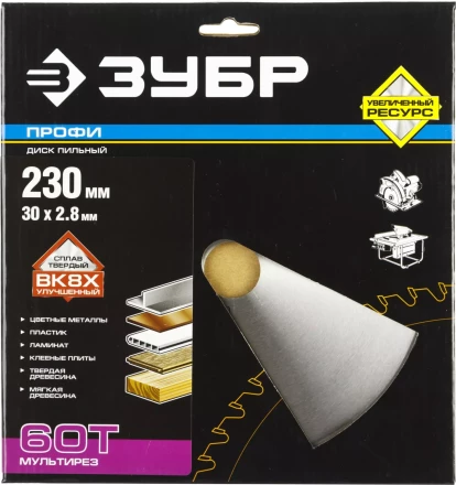 Диск пильный ЗУБР "ПРОФИ" "Точный-МУЛЬТИ рез" по алюминию, ламинату, пластику, ДСП, 60Т, 230х30мм 36853-230-30-60 купить в Нижневартовске