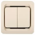 Выключатель СВЕТОЗАР "ГАММА" двухклавишный, без подсветки, цвет бежевый, 10А/~250В SV-54134-B купить в Нижневартовске