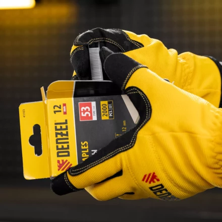 Скобы Denzel 12 мм, для мебельного степлера, тип 53, 2000 шт. 41103 купить в Нижневартовске