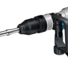 Молоток отбойный GSH 5 CE BOSCH купить в Нижневартовске