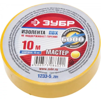 Изолента ЗУБР "МАСТЕР" желтая, ПВХ, не поддерживающая горение, 6000 В, 15мм х 10м 1233-5_z01