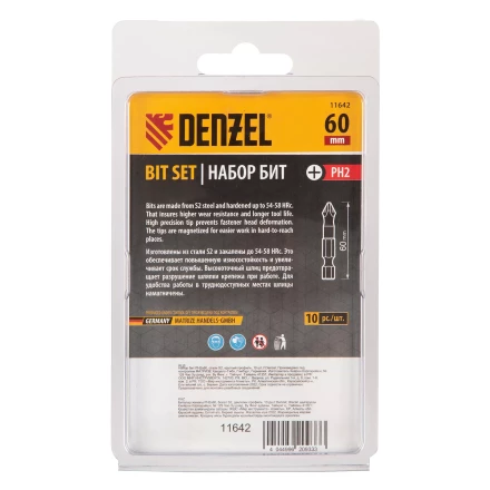 Бита PH2х60, сталь S2, цилиндр., 10 шт. Е 6,3 Denzel 11642 купить в Нижневартовске