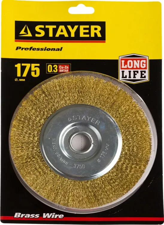 STAYER "PROFESSIONAL". Щетка дисковая для УШМ, витая стальная латунированная проволока 0,3мм, 175ммх22мм 35122-175 купить в Нижневартовске