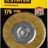 STAYER "PROFESSIONAL". Щетка дисковая для УШМ, витая стальная латунированная проволока 0,3мм, 175ммх22мм 35122-175 купить в Нижневартовске