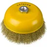 STAYER "PROFESSIONAL". Щетка чашечная для УШМ, витая стальная латунированная проволока 0,3мм, 150ммхМ14 35125-150 купить в Нижневартовске