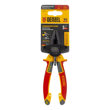 Плоскогубцы комбинированные Denzel 17085, диэлектрические трехкомпонентные рукоятки до 1000 В, 165 мм купить в Нижневартовске