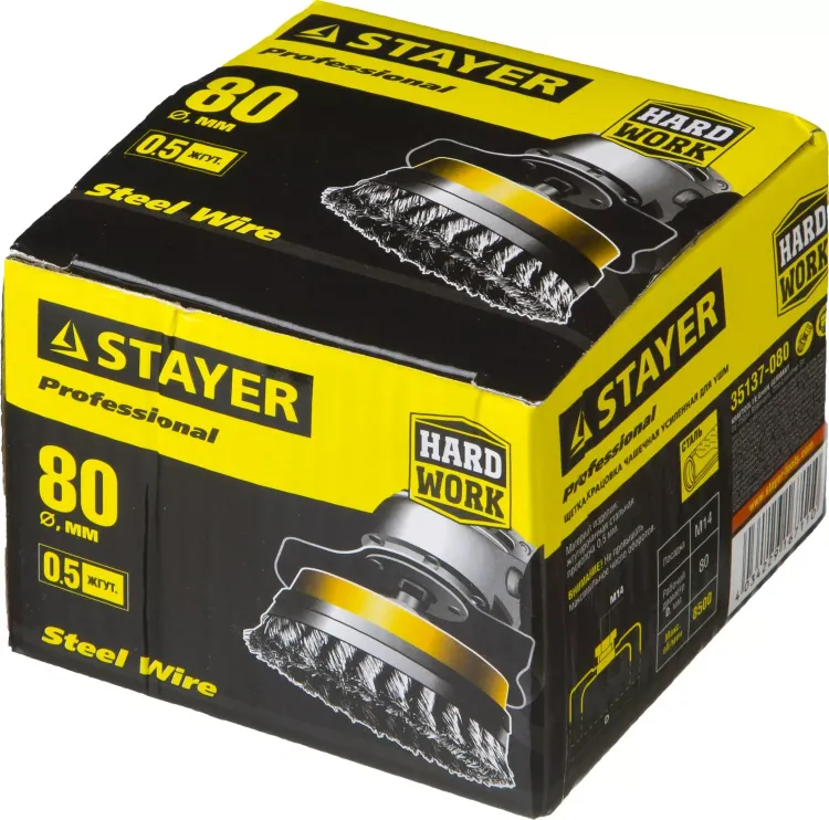 STAYER "PROFESSIONAL". Щетка чашечная усиленная для УШМ, жгутированная стальная проволока 0,5мм, 80ммхМ14 35137-080 купить в Нижневартовске