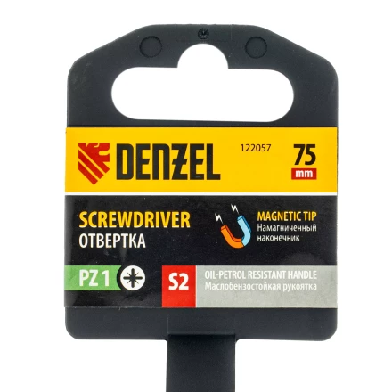 Отвертка, PZ1x75 мм, S2, 3к рукоятка Denzel 122057 купить в Нижневартовске