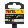 Отвертка, PZ1x75 мм, S2, 3к рукоятка Denzel 122057 купить в Нижневартовске