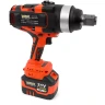 Аккумуляторный ударный гайковерт MESSER T9300 3000Нм 6Ач купить в Нижневартовске