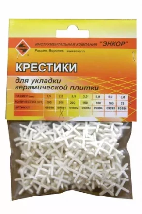Крестики для кафеля 2,0 мм 200 штук блистер Энкор 69891 купить в Нижневартовске