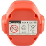 Аккумулятор  193985-8 тип PA14  Makita купить в Нижневартовске