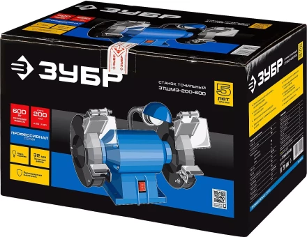 Точило с фонарем ЗТШМЭ-200-600 серия ПРОФЕССИОНАЛ купить в Нижневартовске