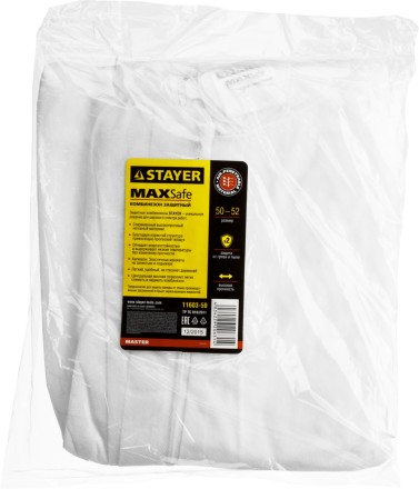 Комбинезон STAYER &quot;MASTER&quot; защитный из спанбонда, 50-52 размер 11603-50 купить в Нижневартовске