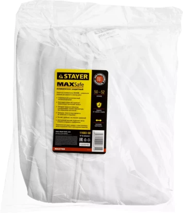 Комбинезон STAYER "MASTER" защитный из спанбонда, 50-52 размер 11603-50 купить в Нижневартовске