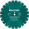 Диски алмазные отрезные для бетонорезов и швонарезчиков ASPHALT 36687-500 купить в Нижневартовске