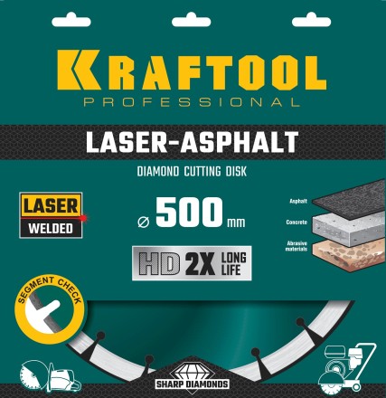 Диски алмазные отрезные для бетонорезов и швонарезчиков ASPHALT 36687-500 купить в Нижневартовске