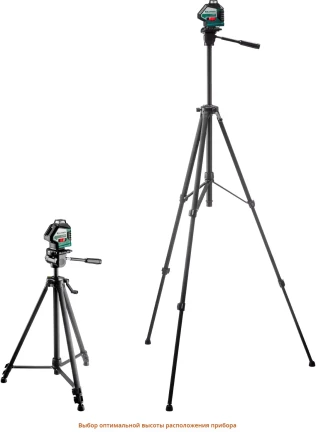 Нивелиры лазерные LL-360, 360 град, 20/70м, IP54 34645-3 купить в Нижневартовске