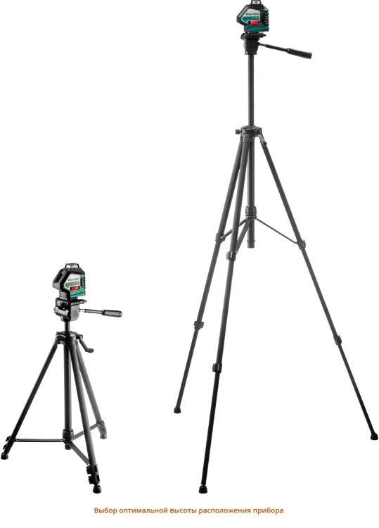 Нивелиры лазерные LL-360, 360 град, 20/70м, IP54 34645-3 купить в Нижневартовске