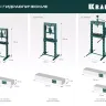 Прессы гидравлические с домкратом и возвратными пружинами 43470-20 купить в Нижневартовске