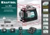 Нивелиры лазерные LL-3D, 360 град, 20/70м, IP54 34640 купить в Нижневартовске