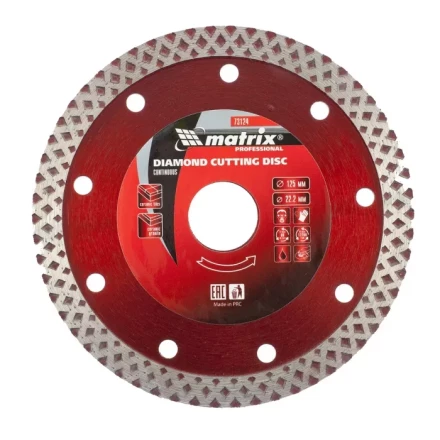 Диск алмазный отрезной сплошной 125 х 22,2 мм сухая резка MATRIX Professional 73124 купить в Нижневартовске