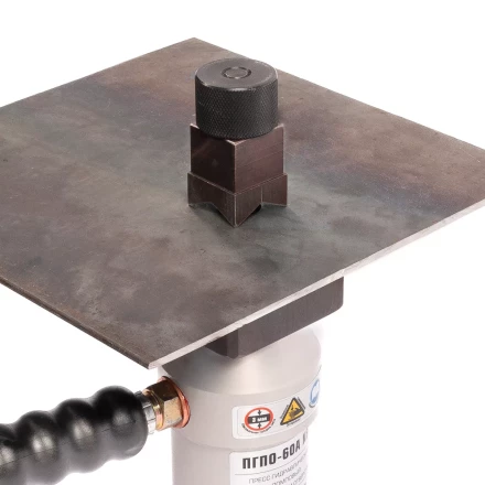 Комплект для пробивки и выкусывания отверстий КВТ КПО-26х12 (92358) купить в Нижневартовске