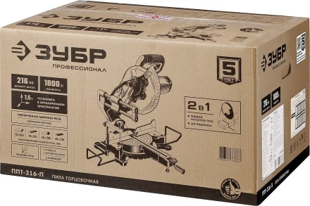 ЗУБР Профессионал ППТ-216-П пила торцовочная с протяжкой, d 216 х 30 мм, 1800 Вт купить в Нижневартовске