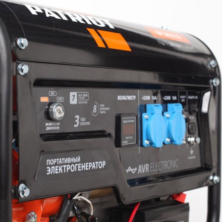 Генератор бензиновый PATRIOT GP 3810 LE купить в Нижневартовске
