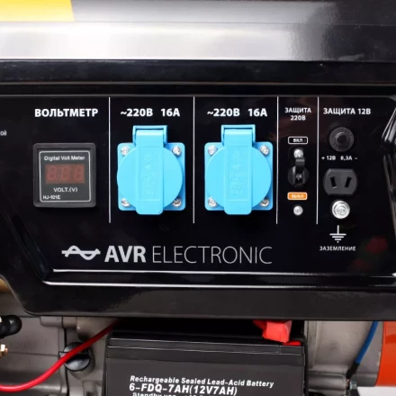 Генератор бензиновый PATRIOT GP 3810 LE купить в Нижневартовске