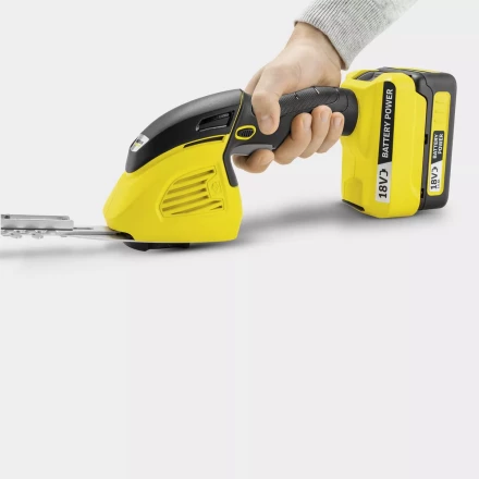 Аккумуляторные ножницы для травы KARCHER GSH 18-20 купить в Нижневартовске