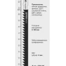 Пилка для электролобзика T344 DP 2 шт. 27145 купить в Нижневартовске