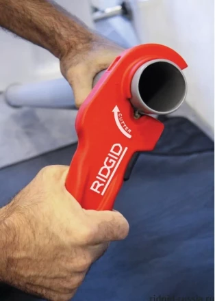 Труборез для пластмассовых  канализационных труб P-TEC 3240  37463 купить в Нижневартовске