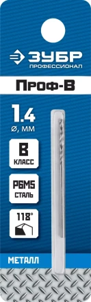 ЗУБР ПРОФ-В, 1.4 х 40 мм, сталь Р6М5, класс В, сверло по металлу, Профессионал (29621-1.4) купить в Нижневартовске