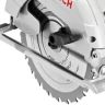 Пила дисковая BOSCH GКS165 купить в Нижневартовске