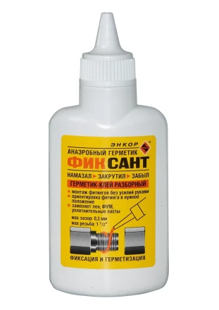 Клей-герметик анаэробный Фиксант ЭНКОР 40г 43902 купить в Нижневартовске