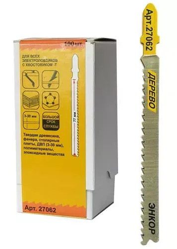 Пилка для электролобзика T101 BF BiM 1шт/100 27062 купить в Нижневартовске