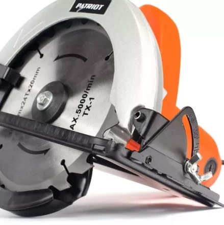 Пила циркулярная PATRIOT CS 181 купить в Нижневартовске