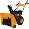 Снегоуборщик бензиновый Home Garden PHG 72 PATRIOT купить в Нижневартовске
