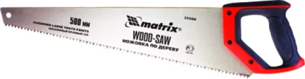 Ножовка по дереву,500 мм,волновая вырубка,3-4 TPI,зуб 2D,каленый зуб,двухкомп.руко-ка MATRIX MASTER 23560 купить в Нижневартовске
