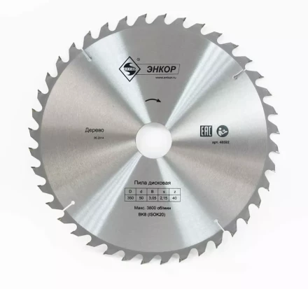 Диск пильный  ф305х30 z60 дерево Энкор 48591 купить в Нижневартовске