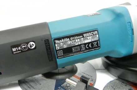 Шлифмашина УШМ 9565CVR Makita купить в Нижневартовске