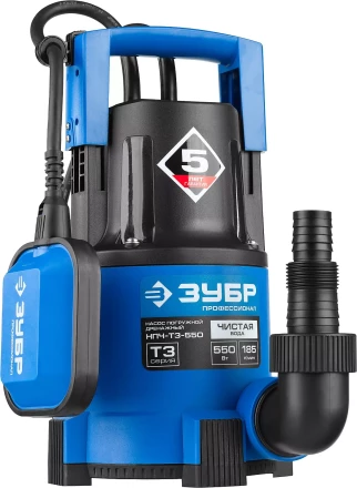 Насос ЗУБР "ПРОФЕССИОНАЛ" Т3 погружной дренажный для чистой воды (d пропускаемых частиц до 5мм), 550Вт, пропускная способность 185л/мин, напор 8,5м НПЧ-Т3-550 купить в Нижневартовске