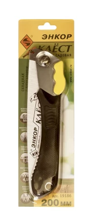 Ножовка складная "Клест" 1/12/72 19186 купить в Нижневартовске